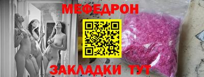марихуана Обь