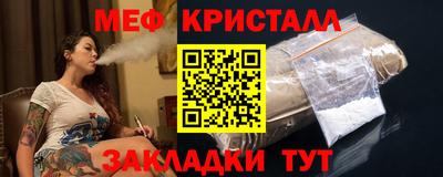 прущая мука Обнинск