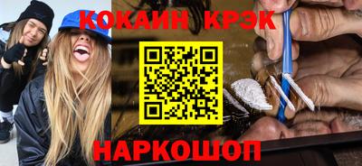 прущая мука Обнинск