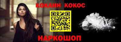 амфетамин Нягань