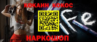 амфетамин Нягань