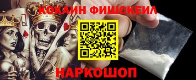 амфетамин Нягань