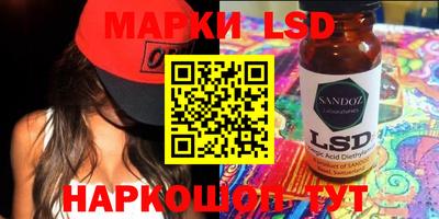 прущая мука Обнинск