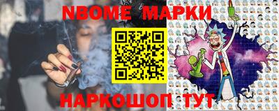амфетамин Нягань