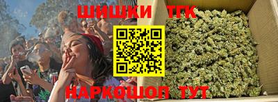 прущая мука Обнинск
