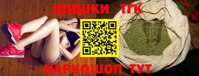 амфетамин Нягань