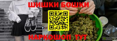 амфетамин Нягань