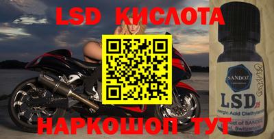 прущая мука Обнинск