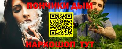 прущая мука Обнинск