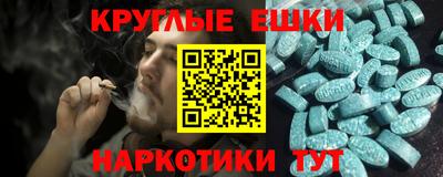 амфетамин Нягань