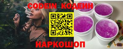 амфетамин Нягань