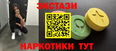 прущая мука Обнинск