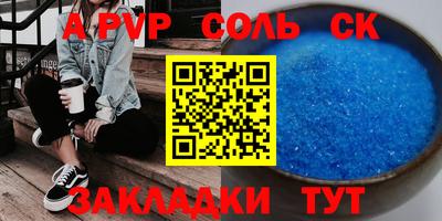 амфетамин Нягань