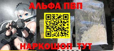 прущая мука Обнинск