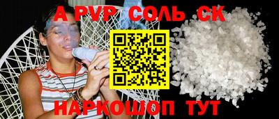 амфетамин Нягань
