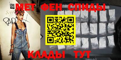 прущая мука Обнинск