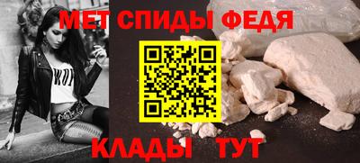 марихуана Обь