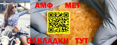 марихуана Обь