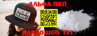 прущая мука Обнинск
