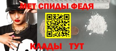 марихуана Обь