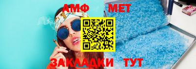 прущая мука Обнинск