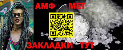 прущая мука Обнинск