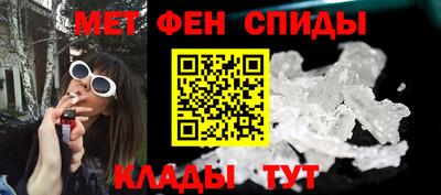 прущая мука Обнинск