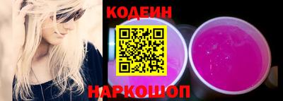 прущая мука Обнинск