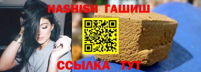амфетамин Нягань