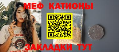 амфетамин Нягань